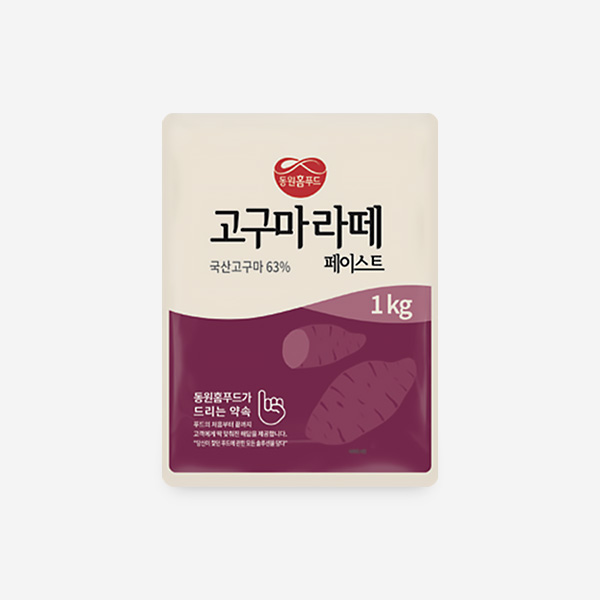 동원 고구마라떼 페이스트 1kg